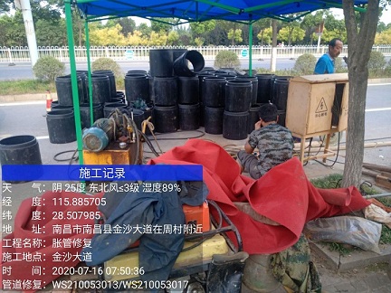 阿瓦提管道短管置换-管道顶管-炜誉市政