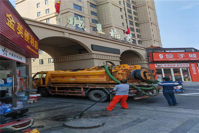 阿瓦提管道清淤的危害性？炜誉市政工程有限公司