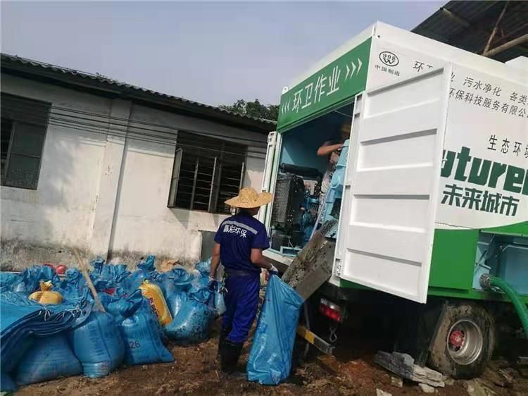 阿瓦提工业污泥压干处理