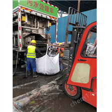 阿瓦提淤泥固化分离服务